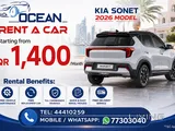 BEST DEAL | SUV-KIA SONET  | JUST 1400 QR/MONTH | CALL US : 77303040 / 44410259